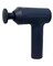 Перкуссионный массажер Xiaomi Massage Gun 2 XMFG-M451 (Blue)